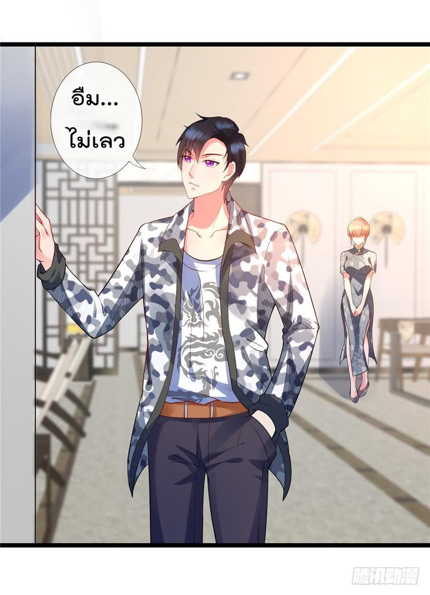 ImmortalNannyDad_E0_B9_80_E0_B8_97_E0_B8_9E_E0_B9_80_E0_B8_81_E0_B8_B4_E0_B8_94_E0_B9_83_E0_B8_AB_E0_B8_A1_E0_B9_88_E0_B8_81 (6).jpg